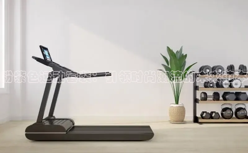 劲爆体育NBA直播入口